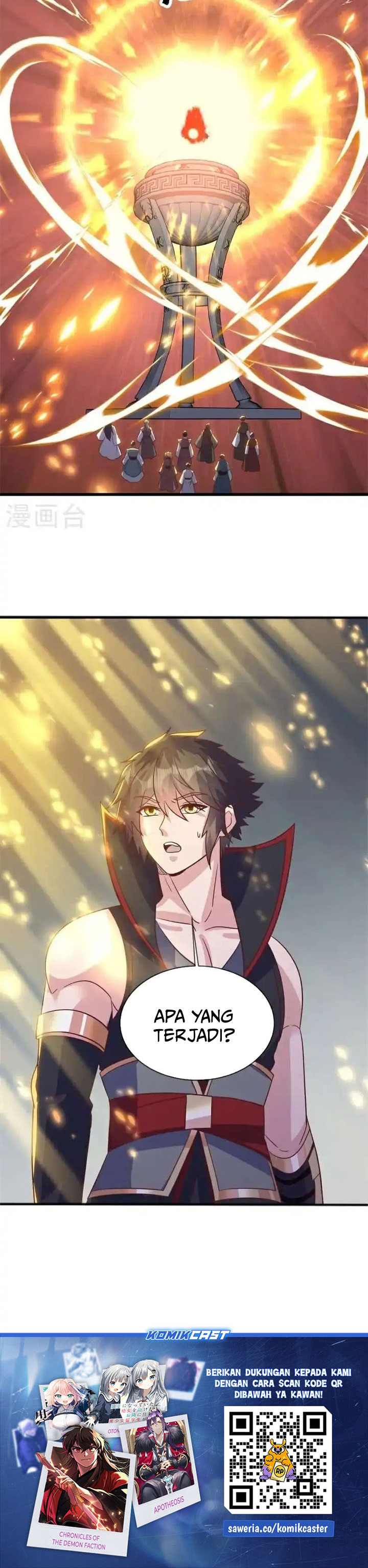 Peerless Soul (Peerless Battle Spirit) Chapter 692 Gambar 21